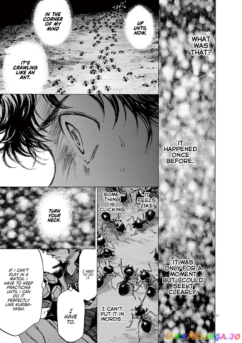 Ao Ashi, Chapter 72 image 18